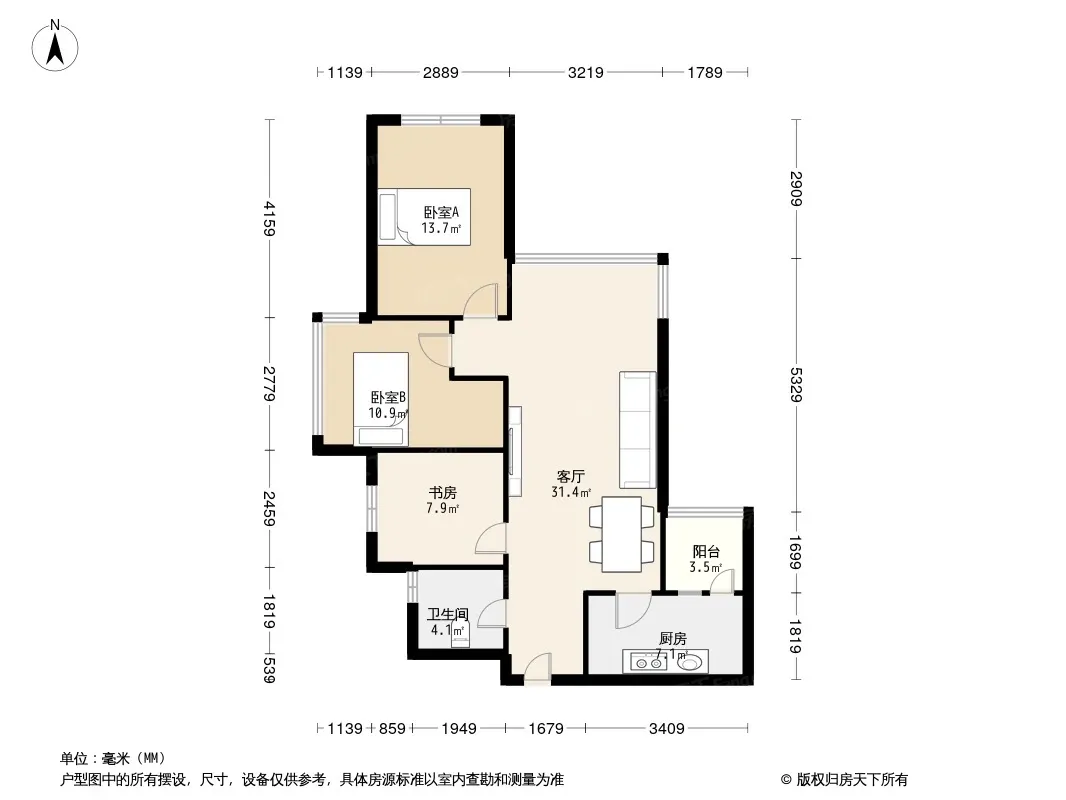 新城吾悦广场图片相册,户型图,样板间图,装修效果图,实景图-成都房天下