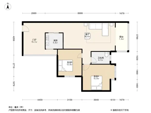 置信逸景苑户型图
