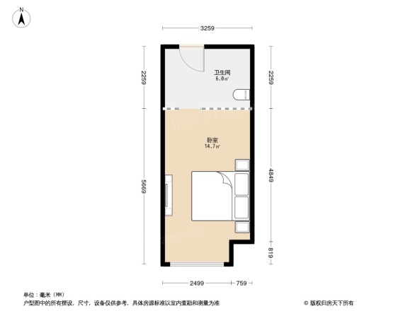 龙湖金楠天街