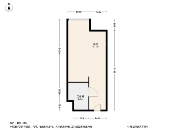 一里阳光公寓户型图