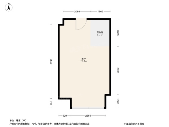 新城吾悦广场