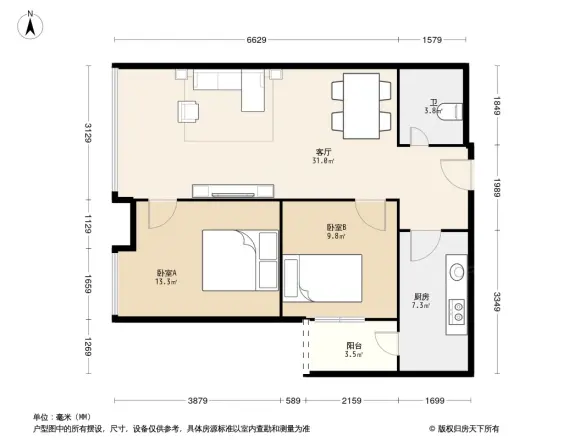 锦橙户型图
