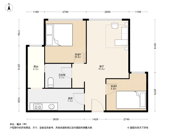 蓝光COCO国际户型图
