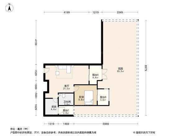 四季金悦户型图