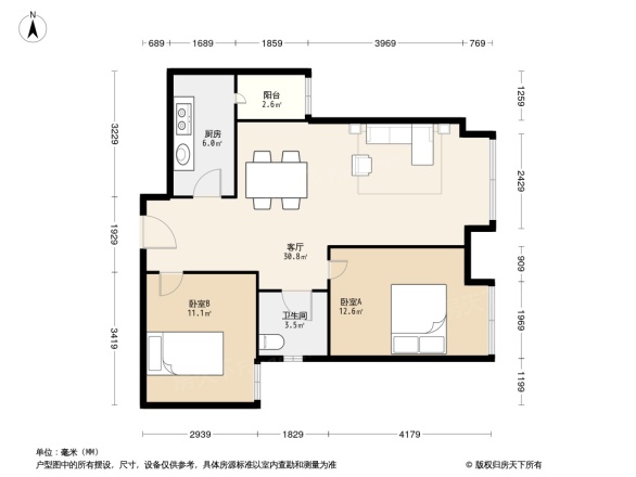 合能珍宝琥珀二期