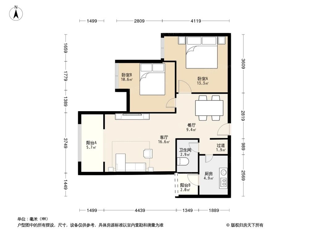 相似户型图
