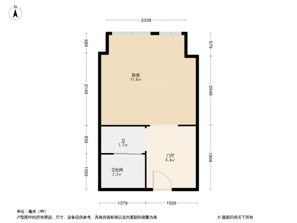 龙城国际五期