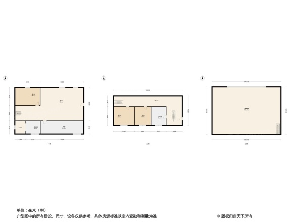 君悦名筑