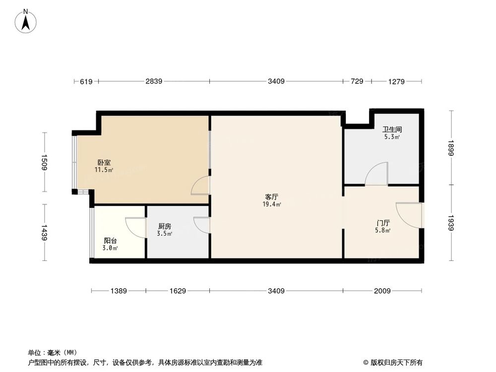 相似户型图