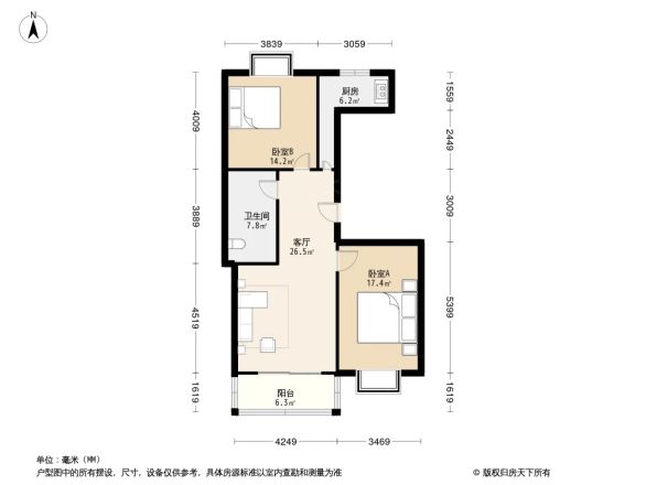 源枫景苑户型图