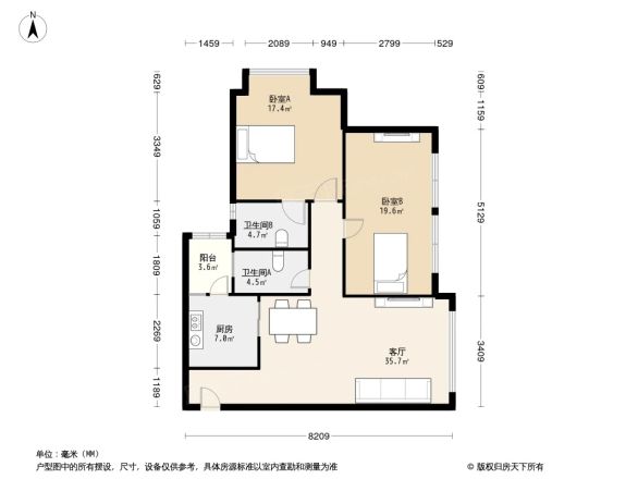 云水苑户型图