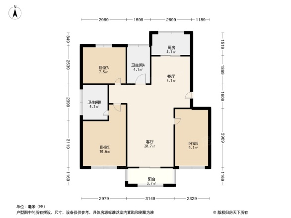 佳盛花园