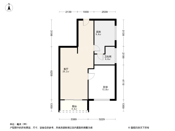 南山维拉