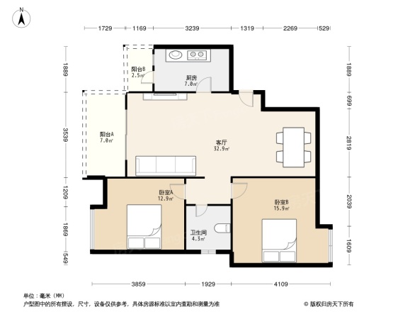 中大君悦金沙七期