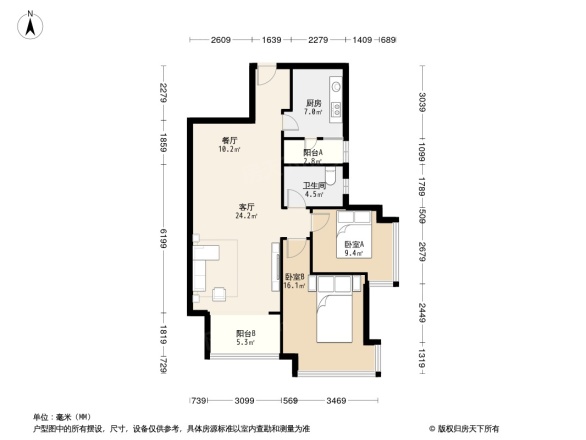 南城都汇汇尚园