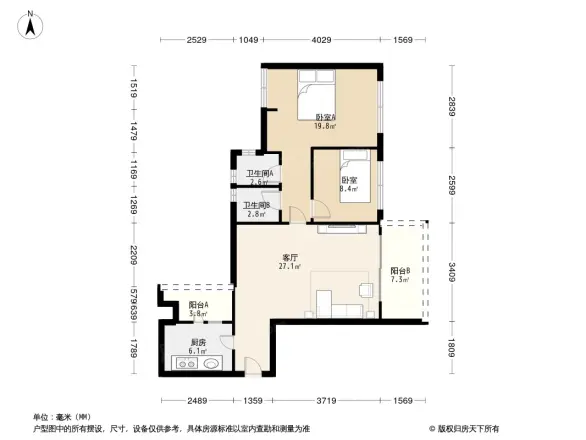 华侨城九熙户型图