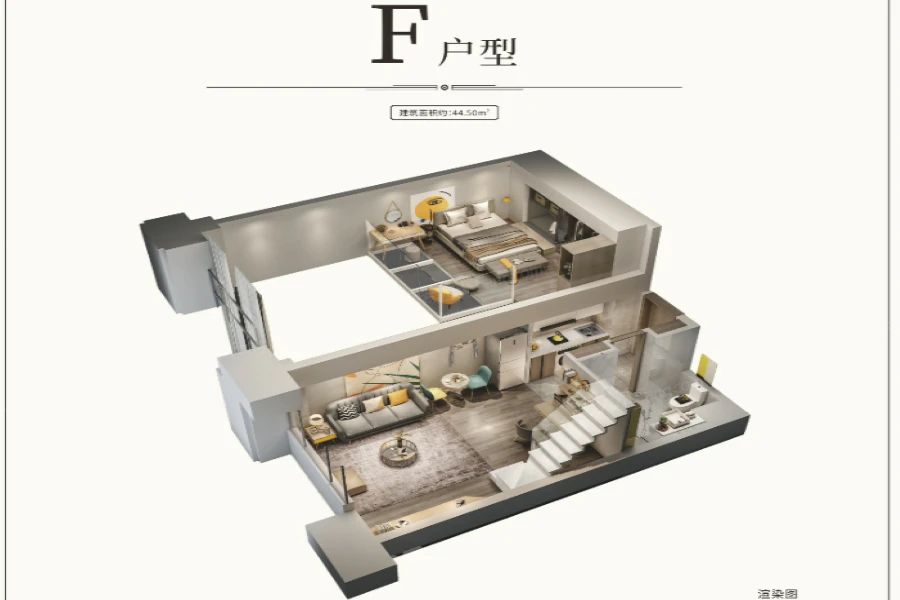 户型图1/1