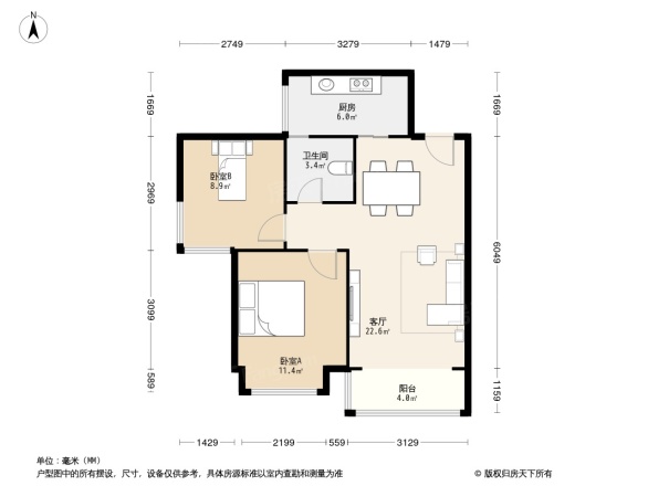 蓝光金悦金沙别墅