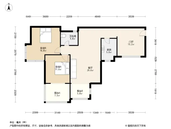 置信逸景苑户型图