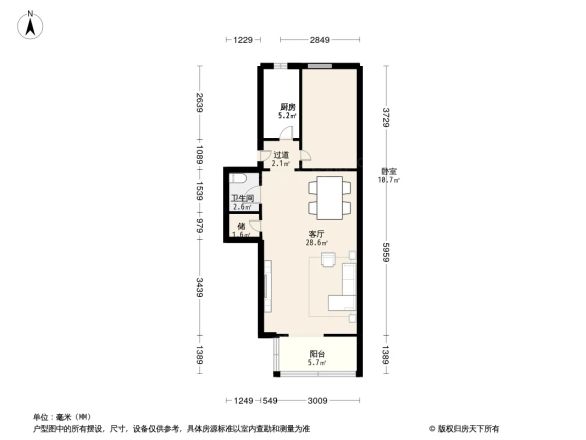 北关东路户型图