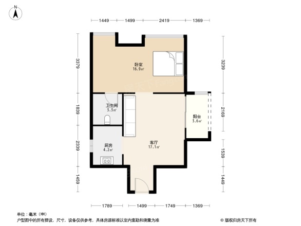 保利梧桐语户型图
