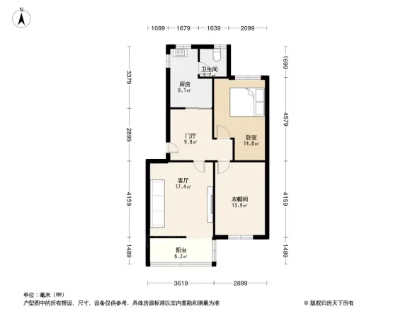 百花西路19号院