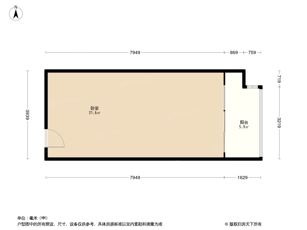 北欧知识城写字楼