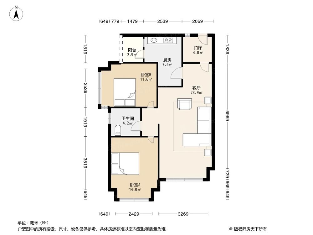 相似户型图