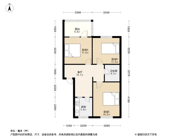 高攀路36号院户型图