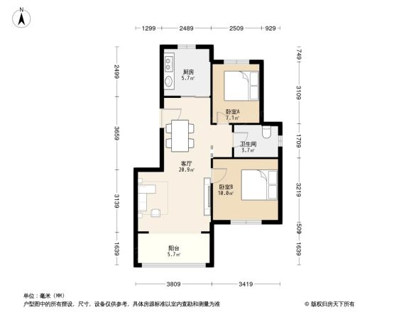 朗沁花园户型图
