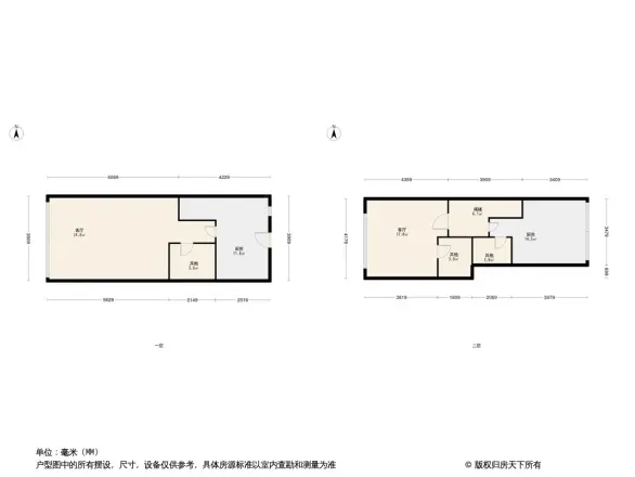 蓝光东方天地