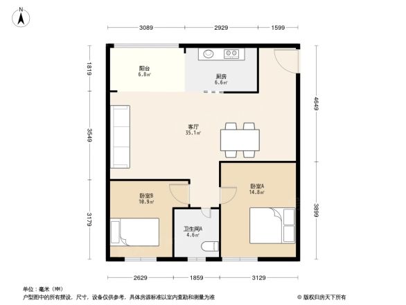 润芝园户型图