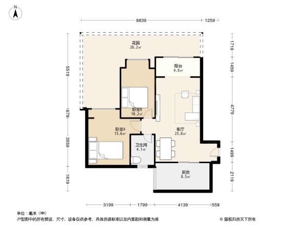 九龙仓时代小镇1号府邸