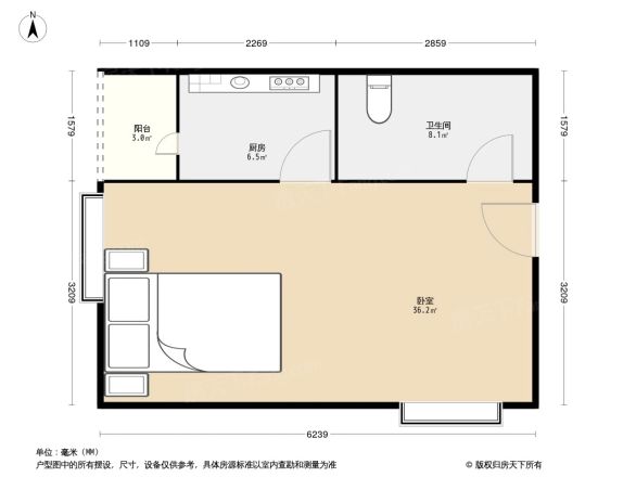 名城金典户型图