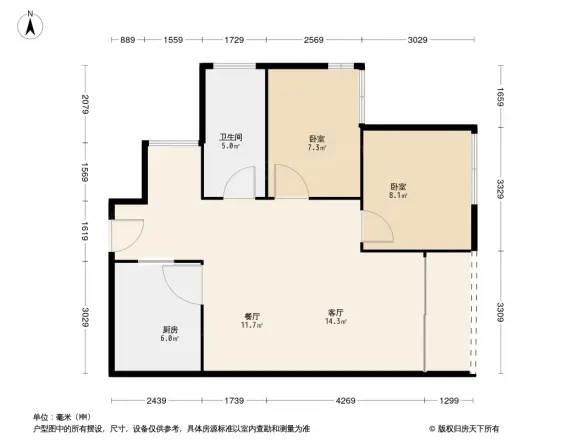 三利宅院领事公馆