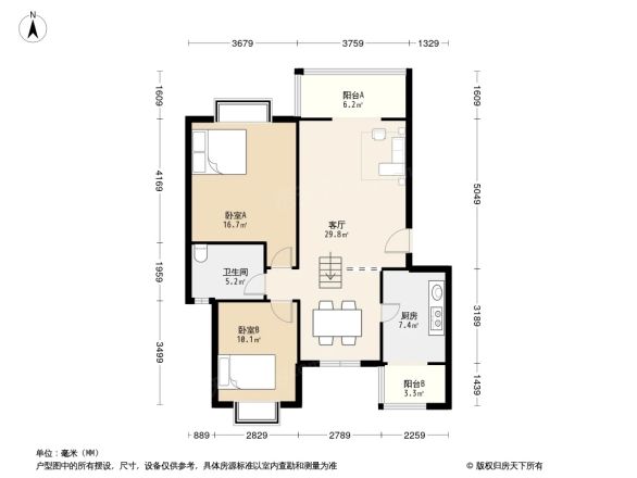 西区花园三期户型图
