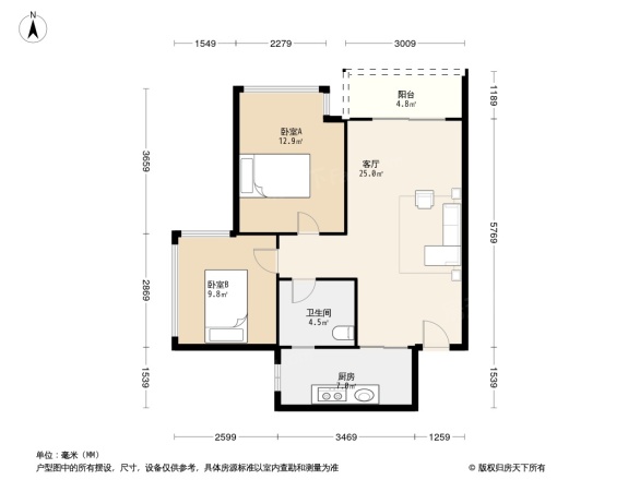 蓝光金悦金沙别墅