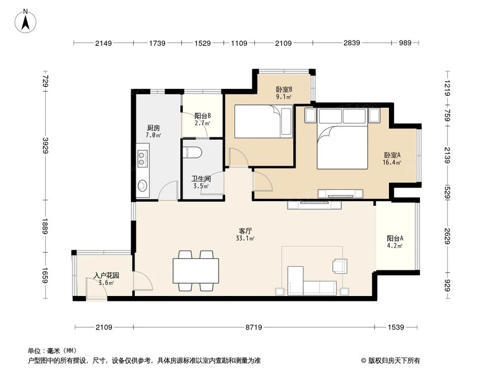 相似户型图