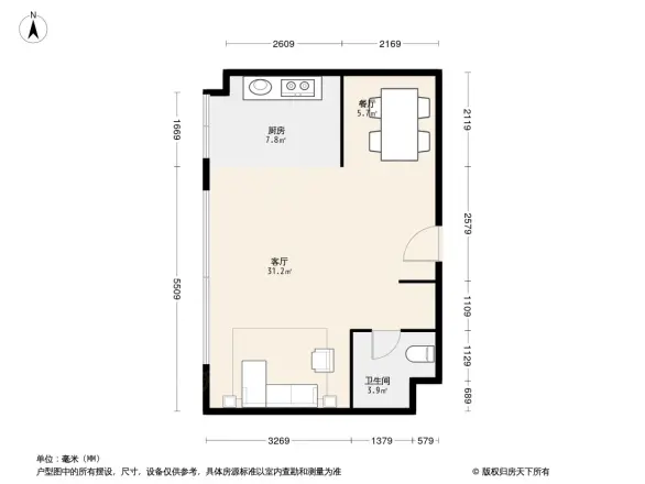 大商汇国际商贸中心