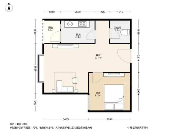 东方惠城户型图