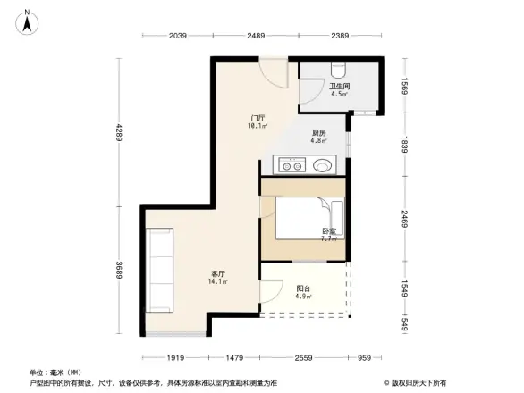 中海国际社区橙郡二期户型图