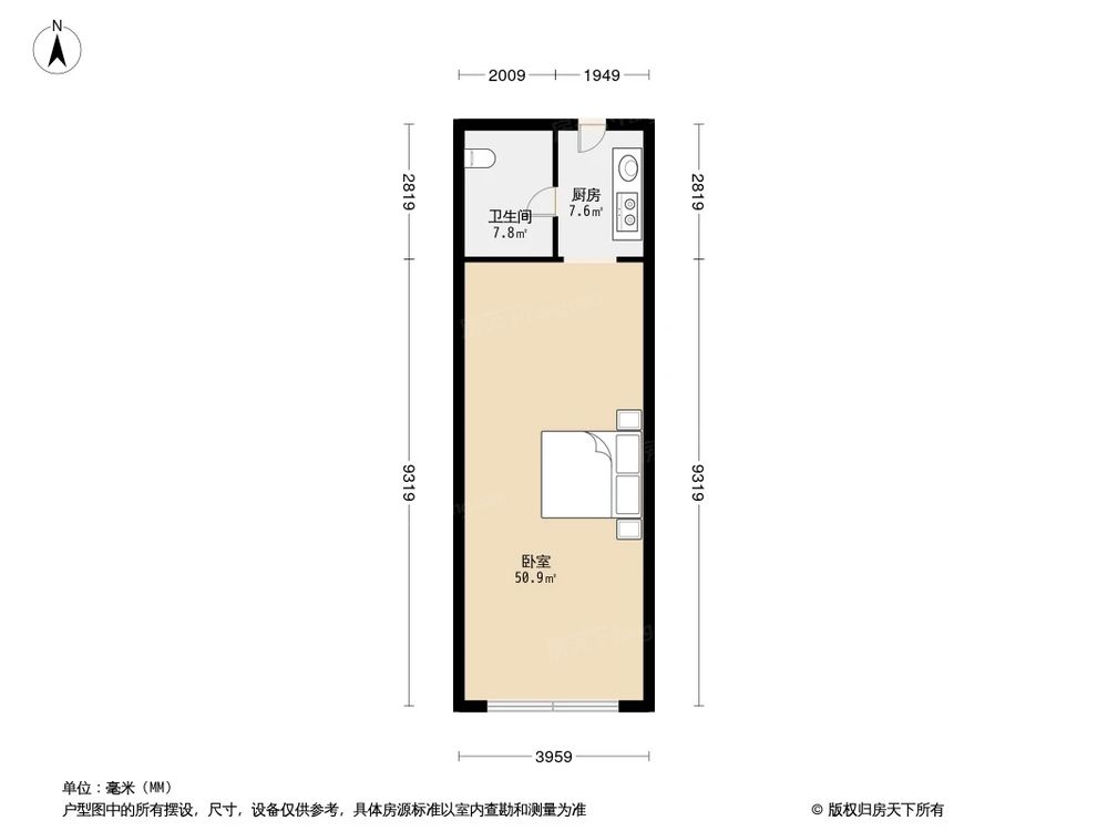相似户型图