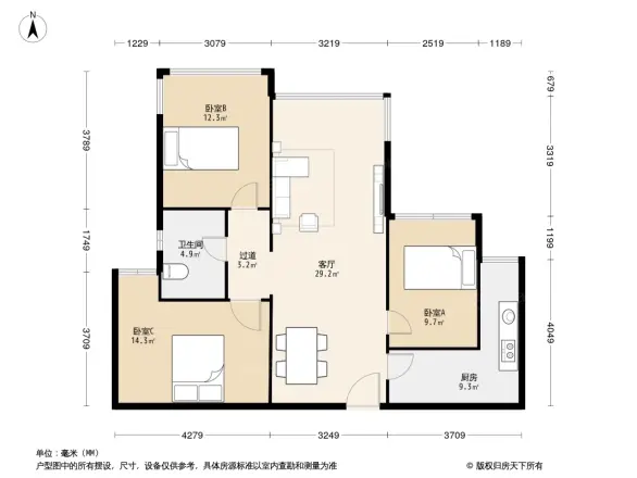 皇冠湖壹号户型图