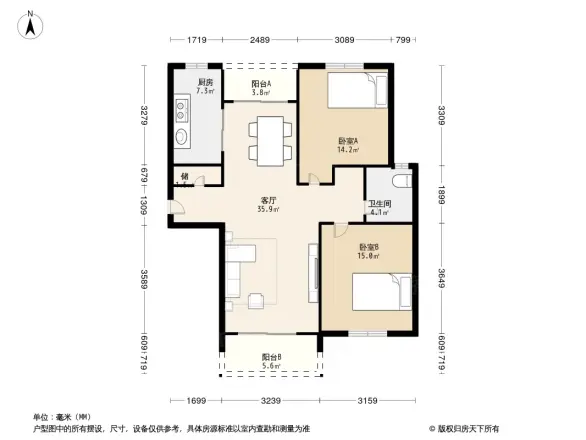 沪都家园户型图