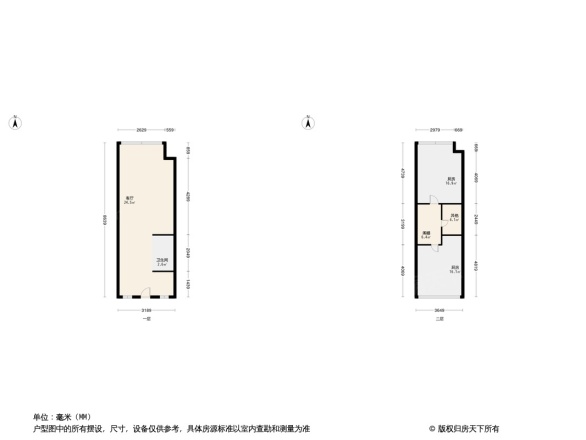 蓝光东方天地