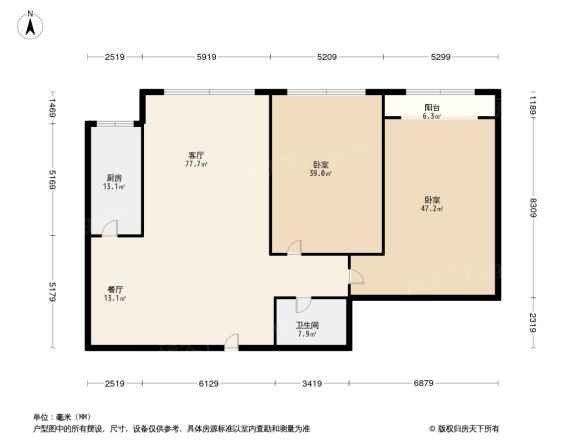 中海国际社区蓝岸