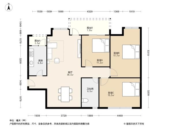 交大季柳园户型图
