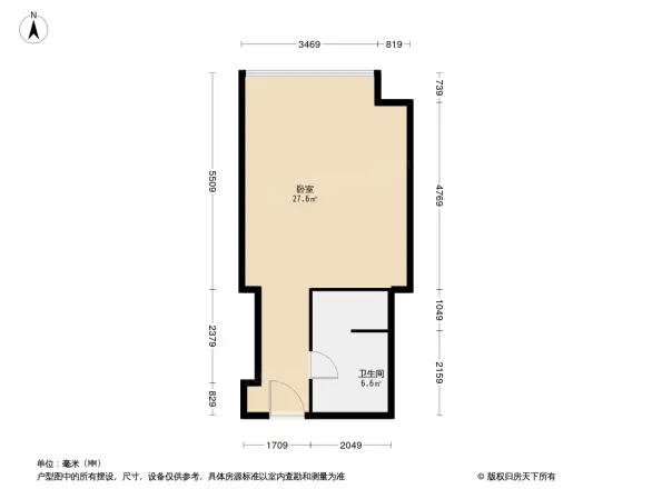 鑫禾北城鑫街户型图
