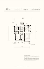 金地悦江时代4室2厅1厨2卫建面142.00㎡