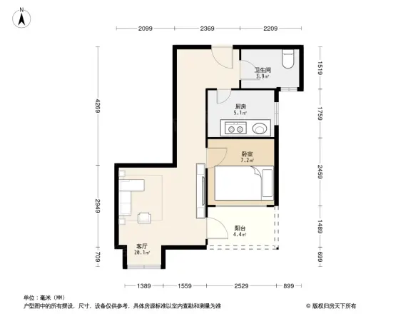 中海国际社区橙郡二期户型图